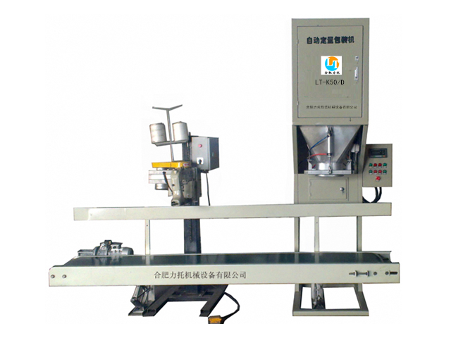 K50/D�ζ����b�C