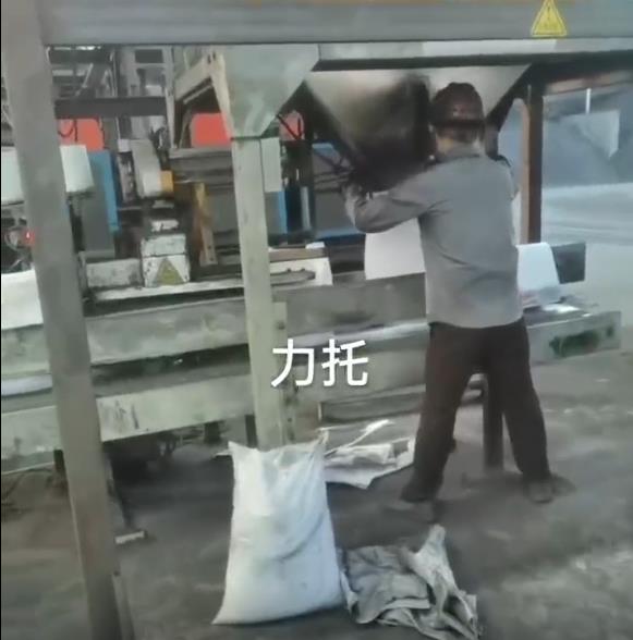 �͑��F(xi��n)��(ch��ng)08